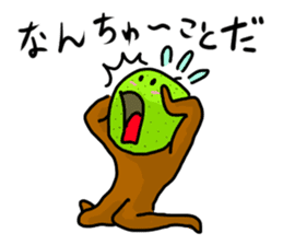 NashiTaro Tottori Language Vol.2 sticker #7686071