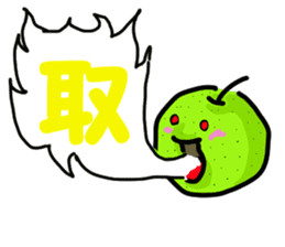 NashiTaro Tottori Language Vol.2 sticker #7686073