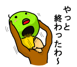 NashiTaro Tottori Language Vol.2 sticker #7686074