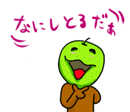 NashiTaro Tottori Language Vol.2 sticker #7686076