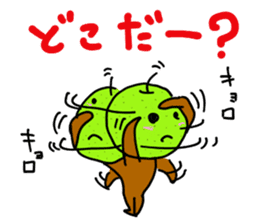 NashiTaro Tottori Language Vol.2 sticker #7686078