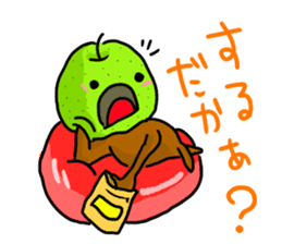 NashiTaro Tottori Language Vol.2 sticker #7686080