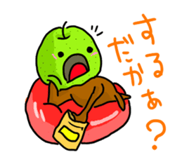 NashiTaro Tottori Language Vol.2 sticker #7686080