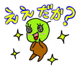 NashiTaro Tottori Language Vol.2 sticker #7686082