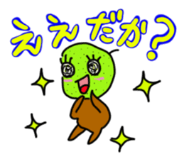 NashiTaro Tottori Language Vol.2 sticker #7686082