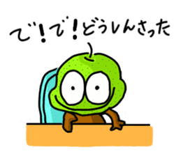NashiTaro Tottori Language Vol.2 sticker #7686085