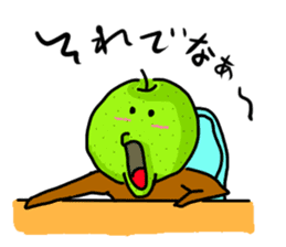 NashiTaro Tottori Language Vol.2 sticker #7686086
