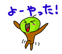 NashiTaro Tottori Language Vol.2 sticker #7686087