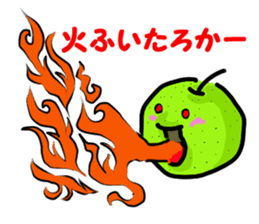 NashiTaro Tottori Language Vol.2 sticker #7686089