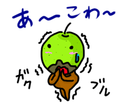 NashiTaro Tottori Language Vol.2 sticker #7686090