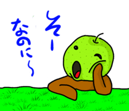 NashiTaro Tottori Language Vol.2 sticker #7686092