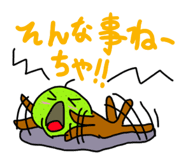 NashiTaro Tottori Language Vol.2 sticker #7686094