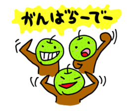 NashiTaro Tottori Language Vol.2 sticker #7686096