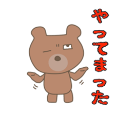 Japanese dialects sticker #7686434