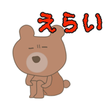 Japanese dialects sticker #7686455