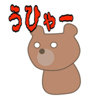 Japanese dialects sticker #7686461