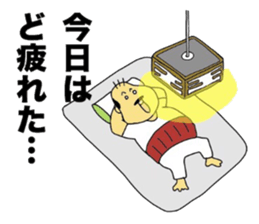 Mikawa-ben Oyaji's2 sticker #7686550