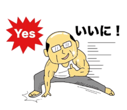 Mikawa-ben Oyaji's2 sticker #7686552