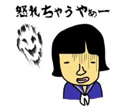 Mikawa-ben Oyaji's2 sticker #7686559