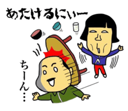 Mikawa-ben Oyaji's2 sticker #7686562