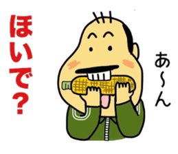 Mikawa-ben Oyaji's2 sticker #7686563