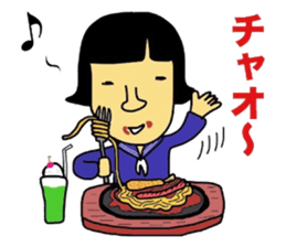 Mikawa-ben Oyaji's2 sticker #7686564