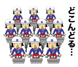 Mikawa-ben Oyaji's2 sticker #7686566