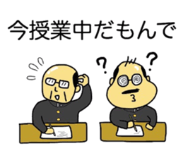 Mikawa-ben Oyaji's2 sticker #7686573