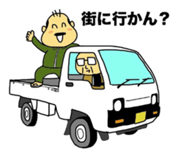 Mikawa-ben Oyaji's2 sticker #7686575
