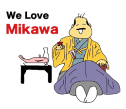 Mikawa-ben Oyaji's2 sticker #7686579