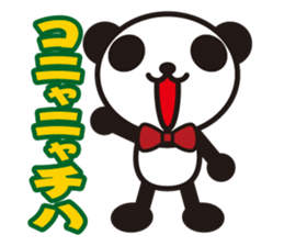 white&black panda vol.10 sticker #7686660