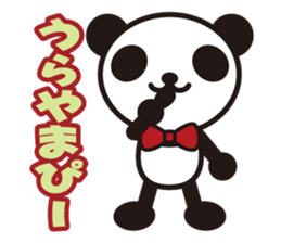 white&black panda vol.10 sticker #7686662