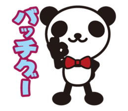 white&black panda vol.10 sticker #7686664