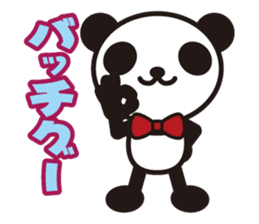white&black panda vol.10 sticker #7686664