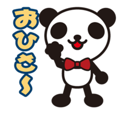 white&black panda vol.10 sticker #7686665