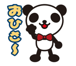 white&black panda vol.10 sticker #7686665