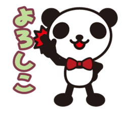 white&black panda vol.10 sticker #7686666