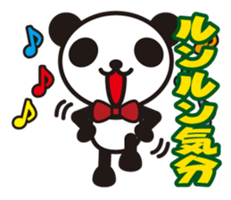 white&black panda vol.10 sticker #7686667