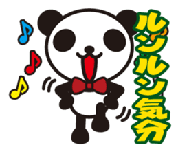 white&black panda vol.10 sticker #7686667