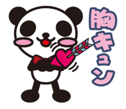 white&black panda vol.10 sticker #7686669