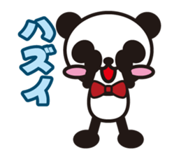 white&black panda vol.10 sticker #7686670