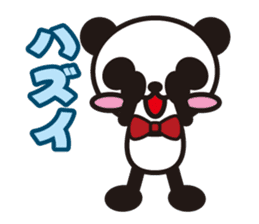 white&black panda vol.10 sticker #7686670