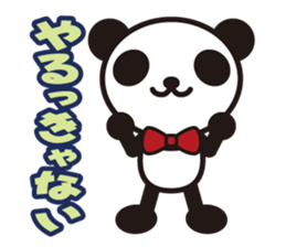 white&black panda vol.10 sticker #7686673