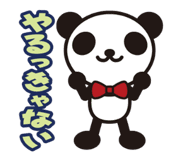 white&black panda vol.10 sticker #7686673