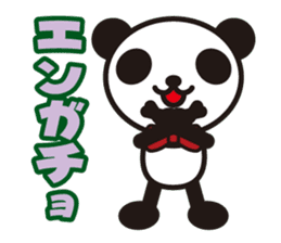 white&black panda vol.10 sticker #7686676