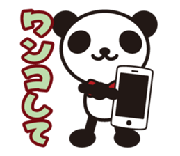 white&black panda vol.10 sticker #7686677