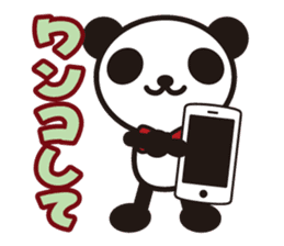 white&black panda vol.10 sticker #7686677
