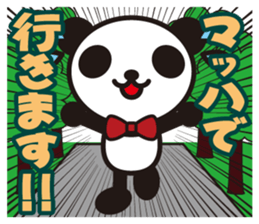 white&black panda vol.10 sticker #7686679
