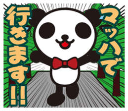 white&black panda vol.10 sticker #7686679