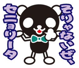 white&black panda vol.10 sticker #7686680